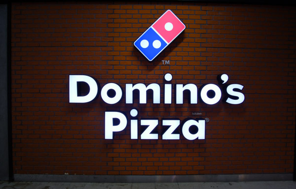 Dominos pizza fast food restaurant